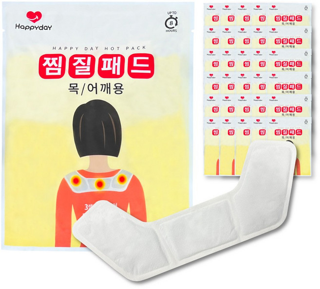 해피데이 목어깨용 찜질패드 70g, 10개