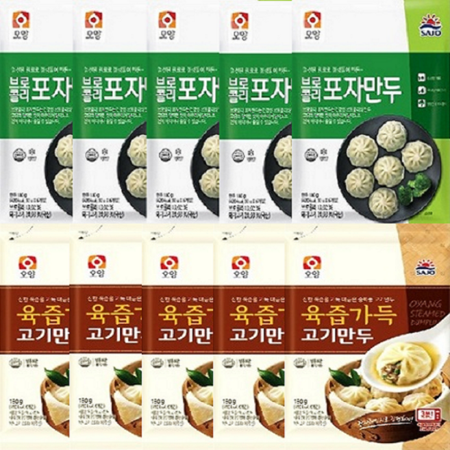 사조 포자만두 10봉 육즙가득고기만두5봉+브로콜리만두5봉, 1세트, 180g