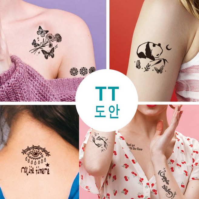 재사용가능 셀프 헤나타투 도안 / 디자인확인 후 선택구매, 1개, TT-24
