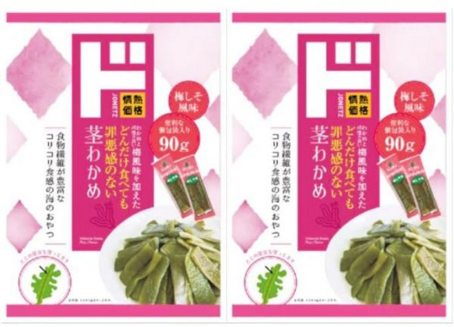 돈키호테 일본 미역 줄기 간식 안주 매실 x 2개