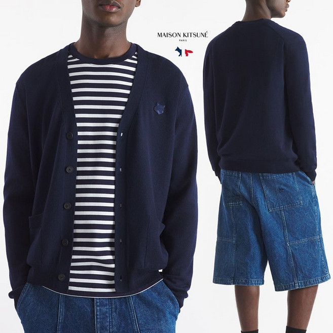 메종키츠네 BOLD 팍스패치 레귤러 브이넥 가디건 P476