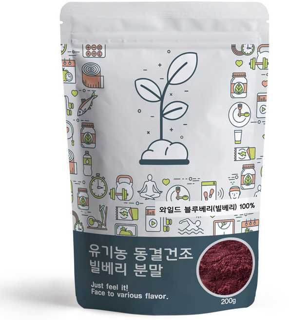유기농 동결건조 빌베리 분말 가루, 200g, 1개