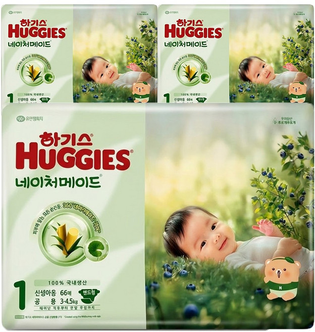 하기스 NEW 네이처메이드 밴드형 기저귀 아동공용, 1단계, 198매