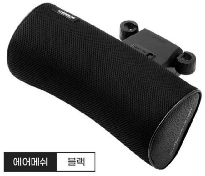 차아네 시즌2 차량용 조절 목베개, 에어메쉬 블랙, 1개
