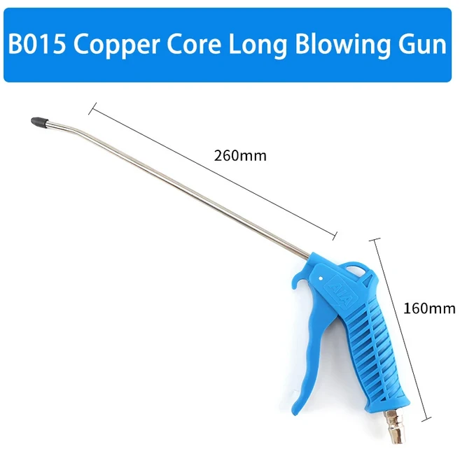 고압 공압 먼지 건 에어 튜브 고급 금속 확장 헤어 드라이어 청소 도구 알루미늄 합금 제트 건 DG10 AR, 12 B015