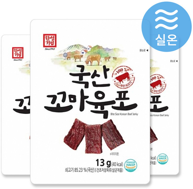 한성기업 [한성기업] 국산 꼬마육포 13g, 20개