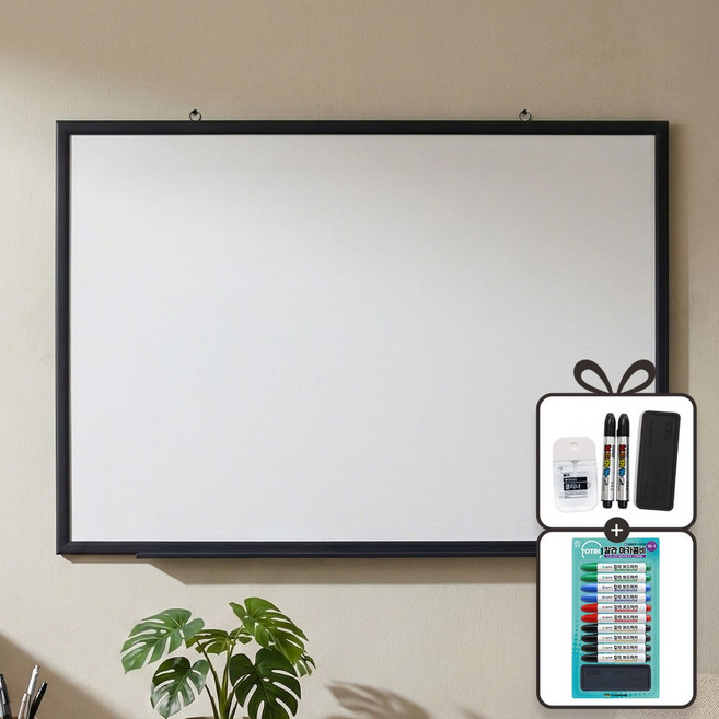 일반 화이트보드 + 칼라 콤비마카 세트, 블랙우드