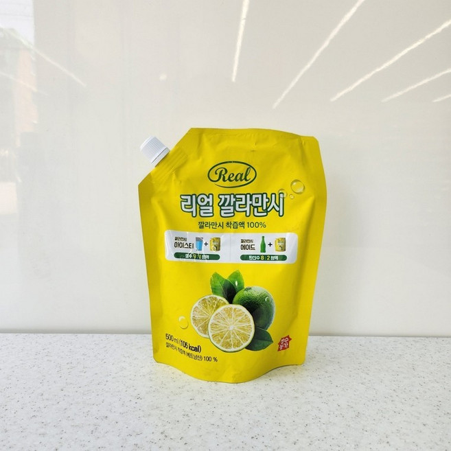 깔라만시 리얼 500mL
