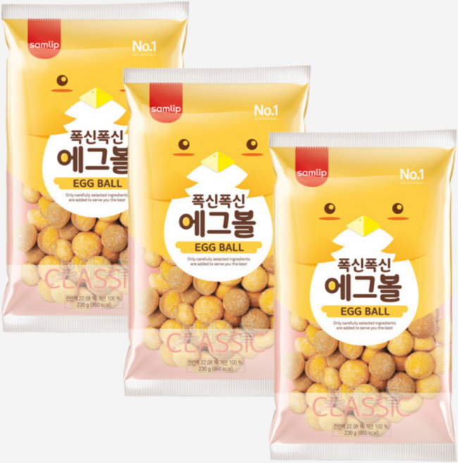 삼립 에그볼 클래식 230g 3봉, 3개