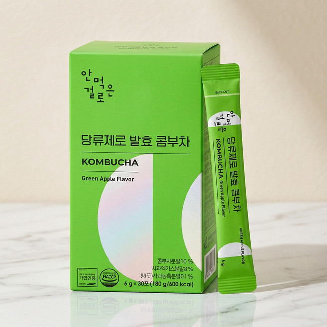 안먹은걸로 다이어트차 상큼한맛 발효음료 추천템 유기농콤부차 건강음료 데일리음료 청사과맛 콤부차 발효 6g 30개입 2개 30포 당류제로