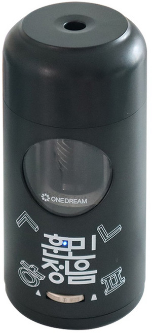 원드림 USB 충전 무선 자동 상승 연필깎이 M18, 훈민정음 한정판 블랙, 1개