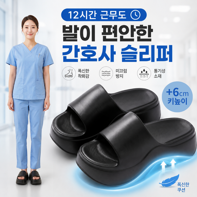 추천 3