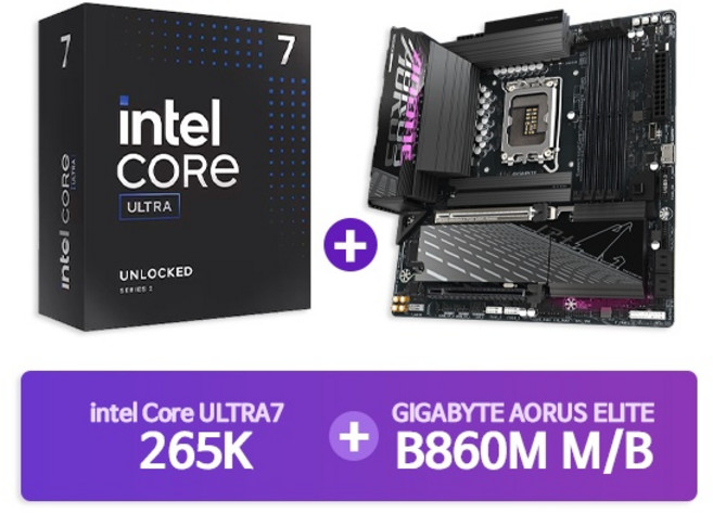 (INTEL) Ultra7 프로세서 265K 정품박스 + GIGABYTE B860M AORUS ELITE WIFI6E 피씨디렉트 (결합상품)