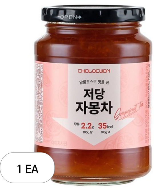 초록원 알룰로스 저당 레몬차, 530g × 1개입 × 1개
