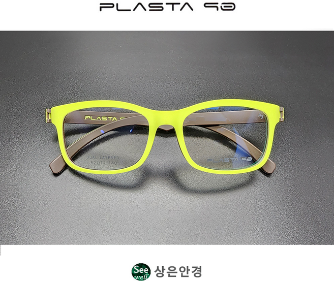 초경량 국산 플라스타 P3 형광/브라운 라운드 스퀘어 안경 (52사이즈) 듀얼 레이어드 컬러