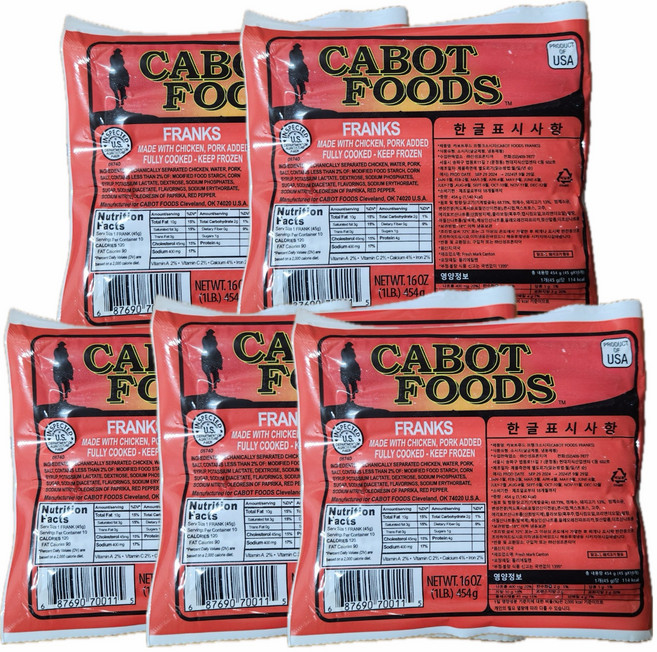카보트 후랑크소시지 454g X5개, 5개