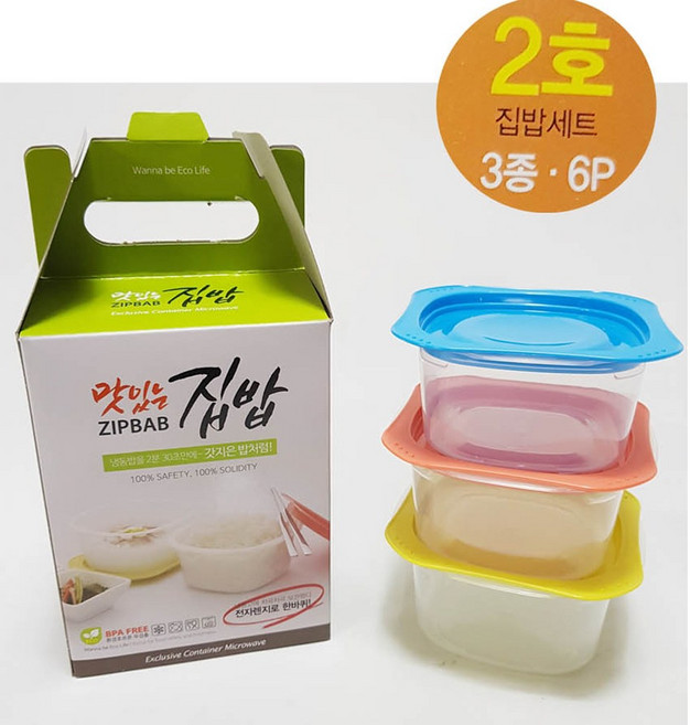 집밥 집밥세트, 2호, 1개
