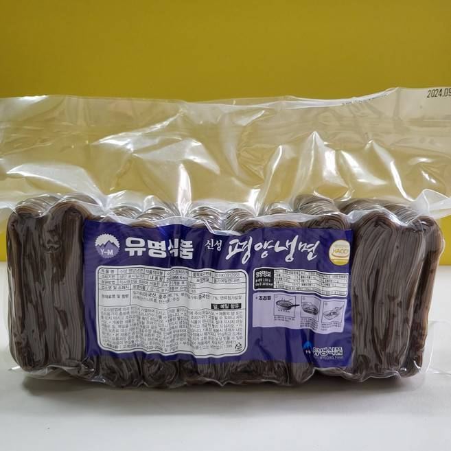 신성 평양냉면 2kg (실온), 1개