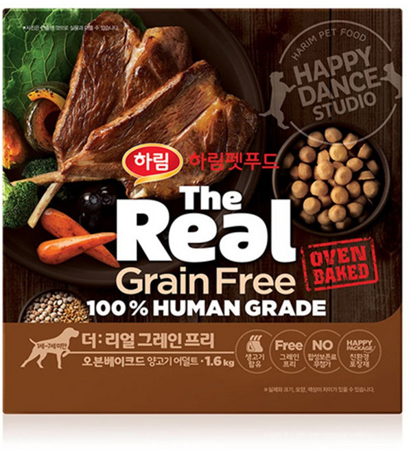 하림펫푸드 어덜트 더리얼 그레인프리 오븐베이크드 강아지사료, 양, 1.6kg, 2개