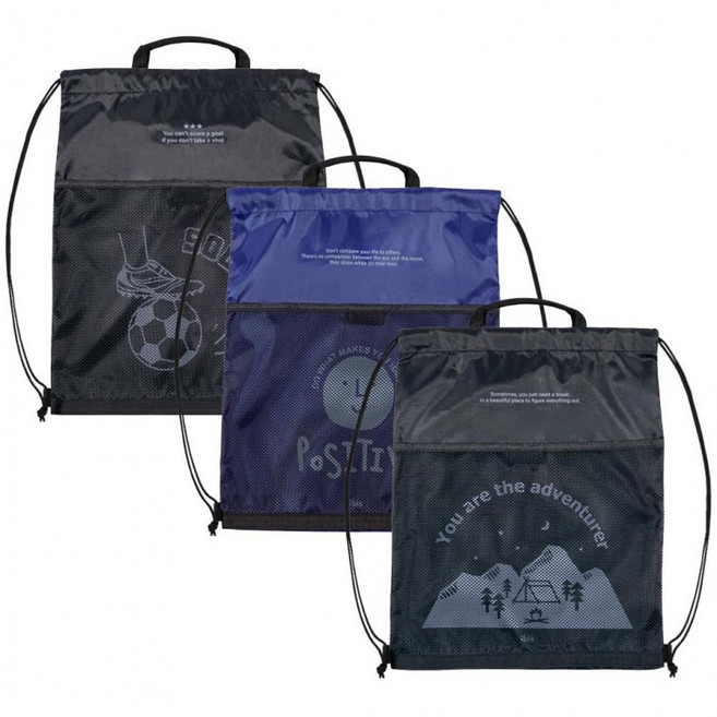 아이비스 4000 매쉬조리개신주머니2(SP) 11321