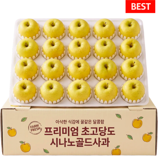 15brix 고당도 시나노골드 사과 정품, 1개, 5kg 강력추천