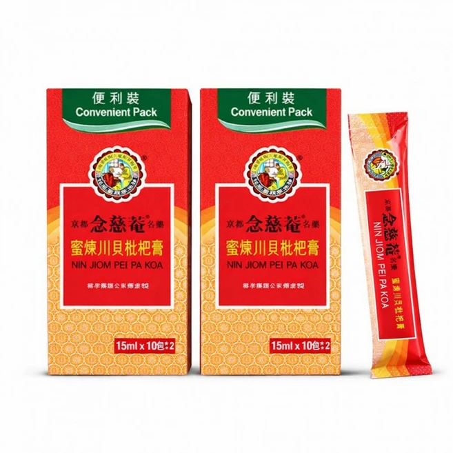 홍콩 닌지옴 비파까오 무설탕 포뮬러 시럽 300ml 휴대용 15mlx10봉지 2통 - 쿠팡
