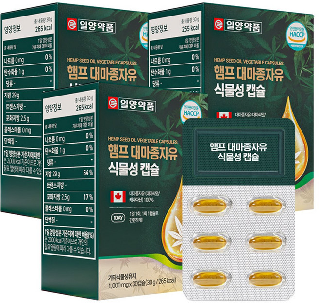 일양약품 햄프 대마종자유 식물성 캡슐 1000mgx30캡슐, 3개, 30캡슐