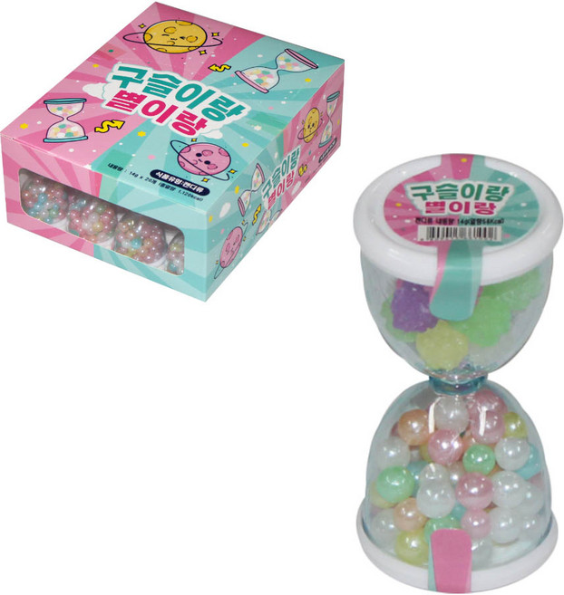 구슬이랑별이랑, 20개, 14g