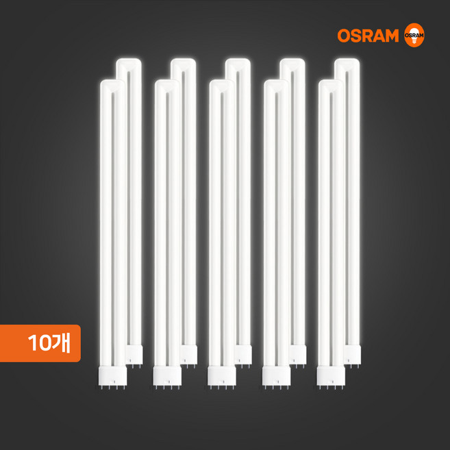 오스람 형광등 램프 10개 묶음 18W 24W 32W 36W 55W FPL, 32W 주광색(형광등색)865