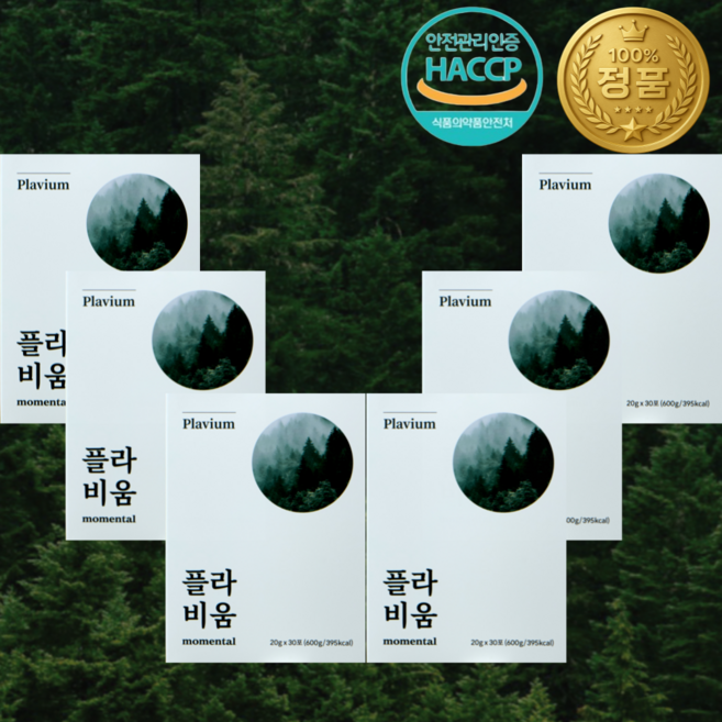 미세플라스틱 환경호르몬 배출 영양제 모멘탈 플라비움, 180개, 20g