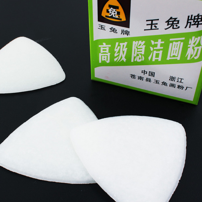 줄자 쵸크 원단용 수성펜 실뜨개칼 부자재 쪽가위 골무 핀셋, 5.초쵸크, 1개