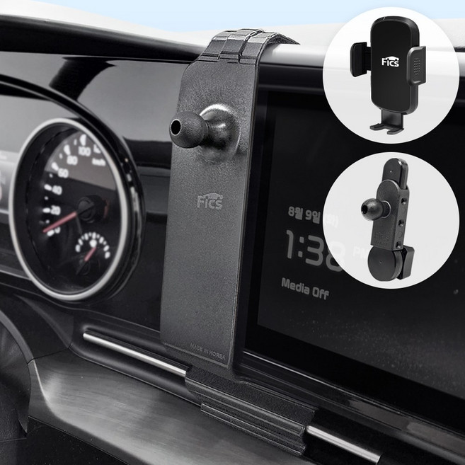 픽스 글로벌 카니발 아날로그 계기판 차량용 핸드폰 거치대 세트, 1개