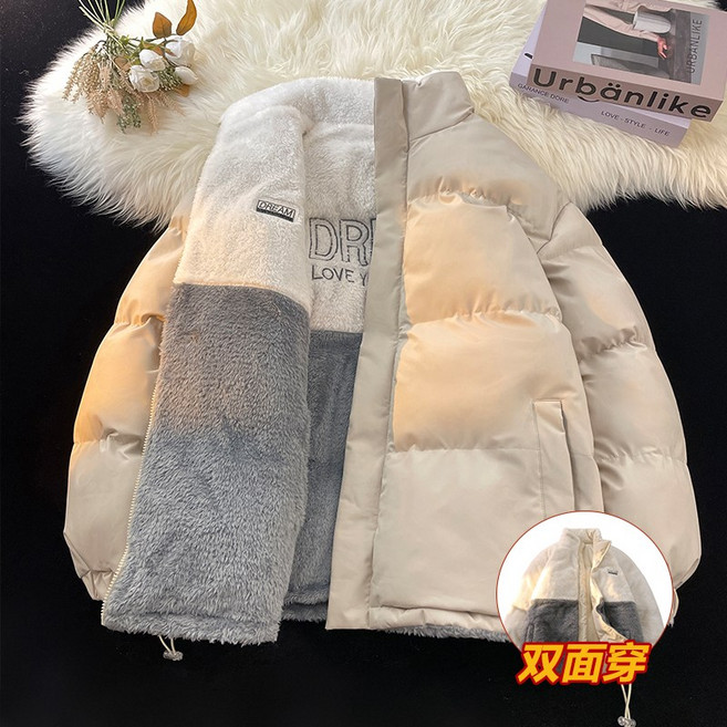 雙面穿羊羔絨羽絨棉男款冬季潮流加厚保暖情侶棉服外套 (短款/運動/保暖/棉外套)