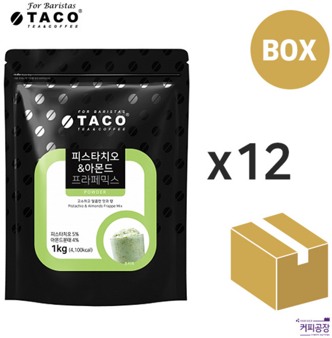 타코 피스타치오 아몬드 프라페믹스 1kg 파우더, 12개, 1개입