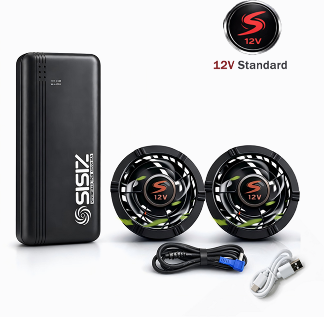 SISIZ 시시즈 선풍기옷 일상용 12볼트 충전 배터리 세트, 1개, 배터리세트