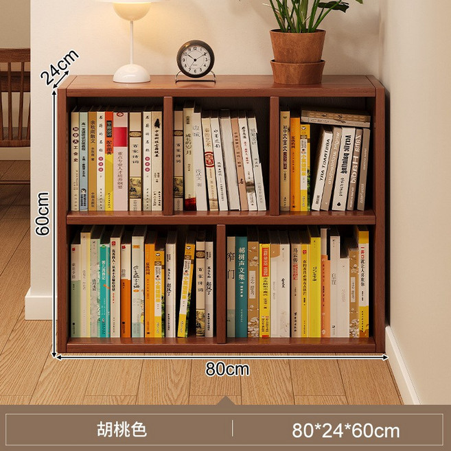 落地靠牆客廳臥室書架, 80cm:可旋轉 (9405)