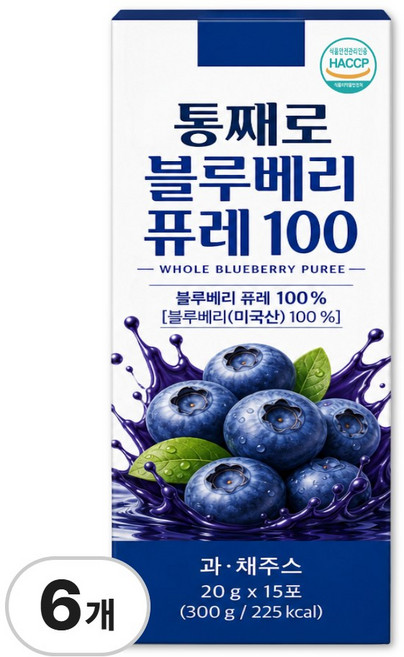리얼 100% 생 블루베리 퓨레100 착즙액 / 12통 구매시 뷰틱 블루베리 퓨레 증정, 6개, 300g