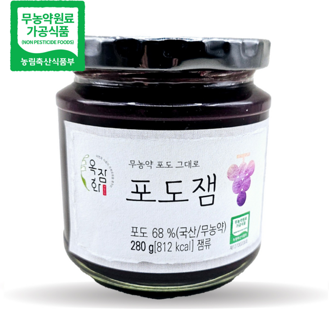 무농약 포도잼 국산 원료 과일잼 280g, 1개