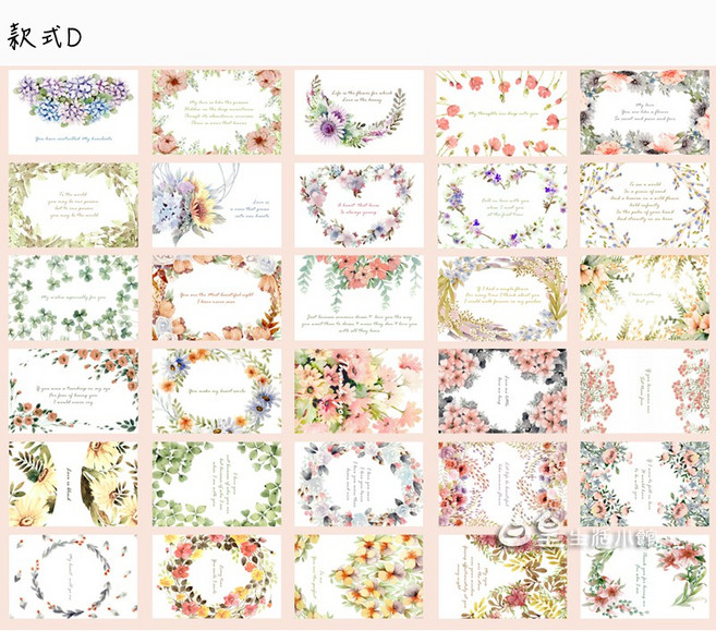 日皇 雜誌風格卡片 原創明信片 拍照道具 拍照背景ins, 1入, 款式D (1入,隨機出貨), N/A