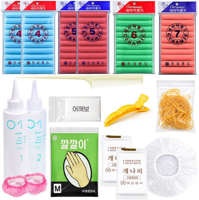 오라이브 남자펌 셀프 파마 세트 롯드 4.5호 2개씩 6.7호 1개씩, 1세트, 혼합