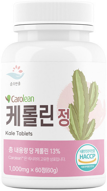 헤이정박사 케롤린 컬리케일 carolean 가벼운 포만감 식이섬유 1000mg 정, 3개, 60정