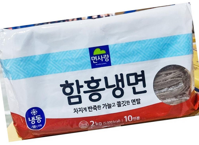 면사랑 함흥냉면 2k, 1g, 1개