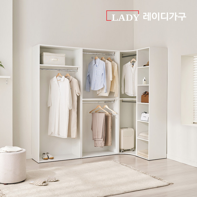 레이디가구 이안 드레스룸 280cm 코너형 A세트 (우형) (80cm 1단 행거형 + 80cm 2단 행거형 + 80cm 2단 코너형 + 40cm 선반장), 아이보리
