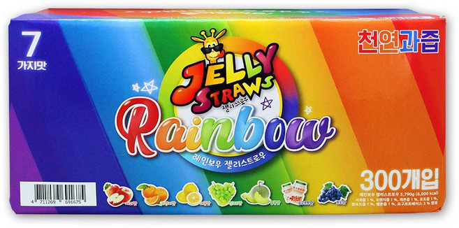 젤리스트로우 레인보우 젤리스트로우 300p, 5.79kg, 1개