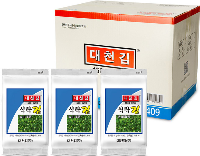 대천김 식탁 김, 15g, 20개