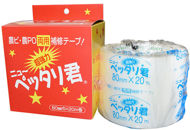 초강력 접착 비닐하우스 보수 테이프 찢어진 비닐 수선 테이프 와이드형 120mm x 20m, 1개