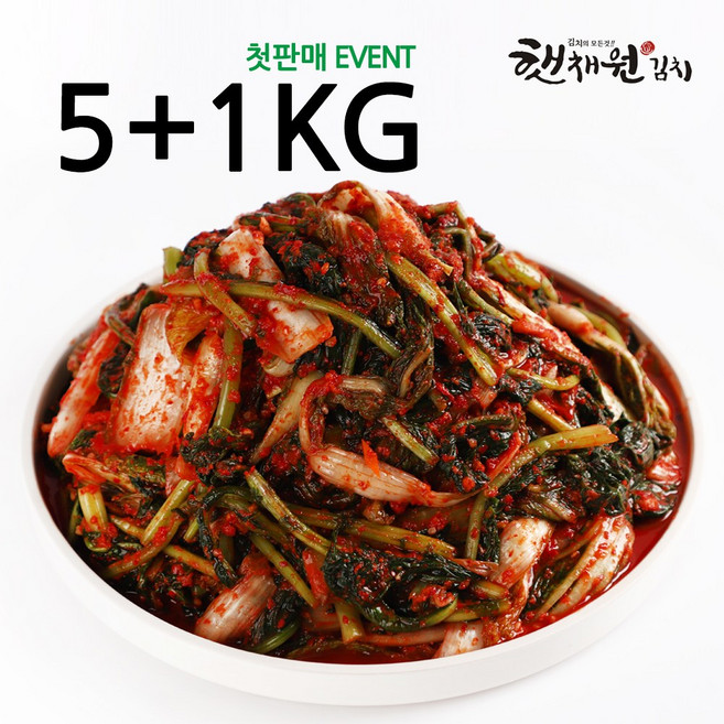매일 담가 보내는 국산 전라도 얼갈이 + 열무 김치 5KG, 6kg, 1개