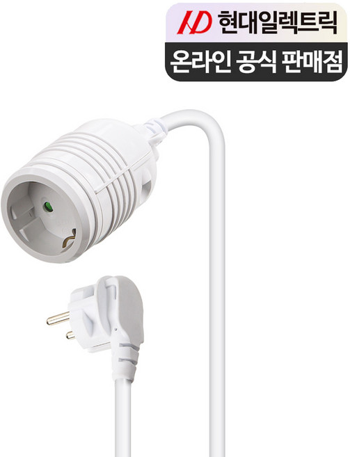 현대일렉트릭 국산 멀티탭 연장코드 1구 연장선 16A, 1개, 화이트, 0.5m