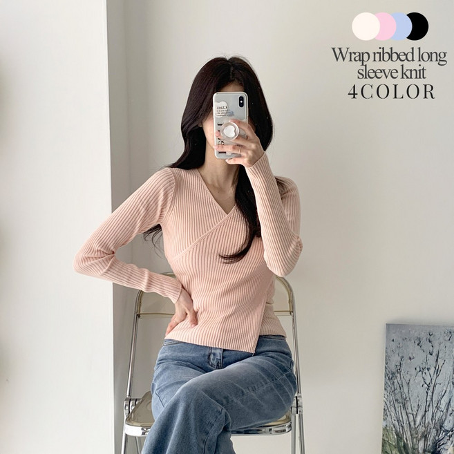 [순이] S.여성 밀크 랩 골지 니트