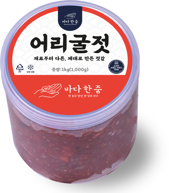 바다한줌 국산 통영 어리굴젓 최상급 굴젓 굴무침, 1개, 1kg